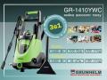    Grunhelm GR-1410 YWC 